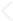 Arrow left